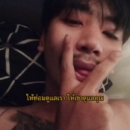 BombBer