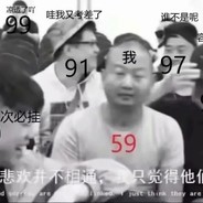 职业白给工具人