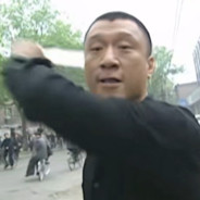 故意找茬是不？