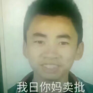 小手一指 rapper开始