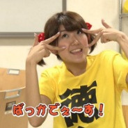 Berryz工房ももち