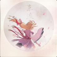 右边拉满，倾家荡产