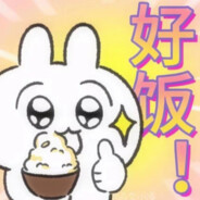 牙牙大王驾到统统闪开