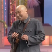 黄君托我给您带个话儿