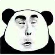 Big Avatar