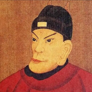 开明皇帝朱元璋