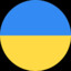 Слава Україні!