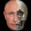 Путин-насильник