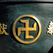 Avatar snapshot