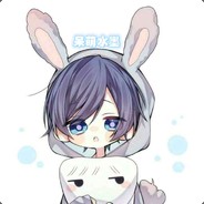 Big Avatar