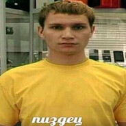 Митя Фоменков - steam id 76561198170507726