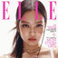 jennie kim supremacy