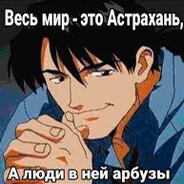 P o l y m e f