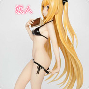 妖人 _不要改我名字