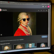 神圣罗马莫扎特会不会梦到迷幻电子Phonk