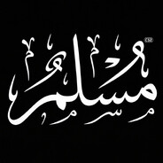 muslim