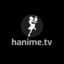 Hanime.Tv