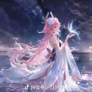 涂山魅语