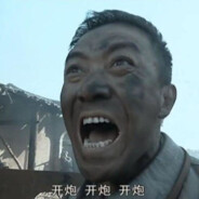 独立团团长李云龙