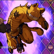 Who will make a move