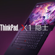 ThinkPad