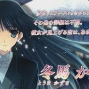 疗伤中