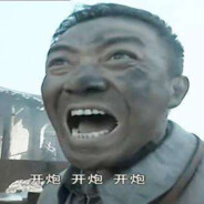 独立团团长李云龙