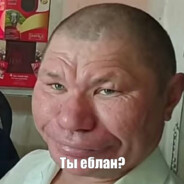 Лучше
