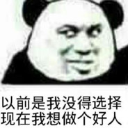 玛卡巴卡