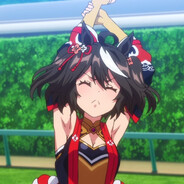 el uma musummander avatar