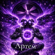 Am₽HeT4miNe In$aNIty