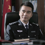 胜天半子祁同伟