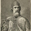 Владимир Святосл
