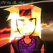 жабий попригун