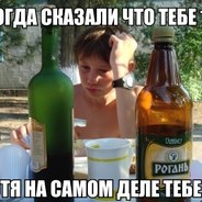 Цыплёнок Пи