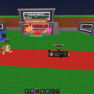 стил а блейнлот