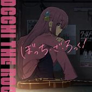 请让我独自发挥