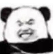 你的鸡没有我的大