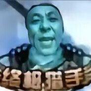 刚交拔出赖吉吉惶惶的