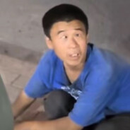 假如能当三天老蒯