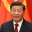 习近平
