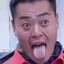 我不玩霓虹