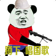 Big Avatar