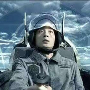 王牌飞行员吕小布