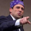 Prison Mike