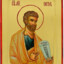 Апостол Петр