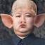 Kim Jong Oink