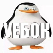 патимейкер