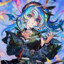 ard | 星座