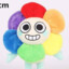 Walmart dandy